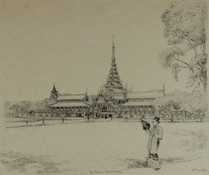 Image description is not available for DU1968.51